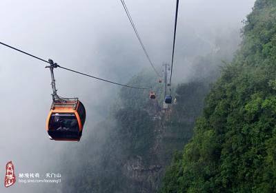 乘世界之最的索道，覽張家界之美景，驚心動魄”天門山游記