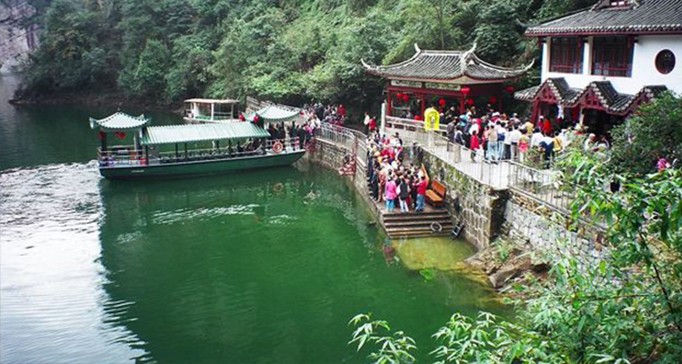 寶峰湖3 寶峰湖3