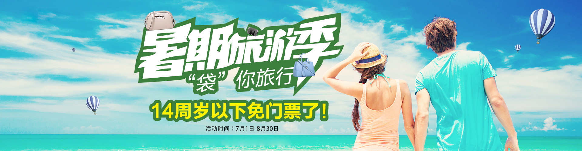 Nipic_11250743_20151031092326145138 Nipic_11250743_20151031092326145138